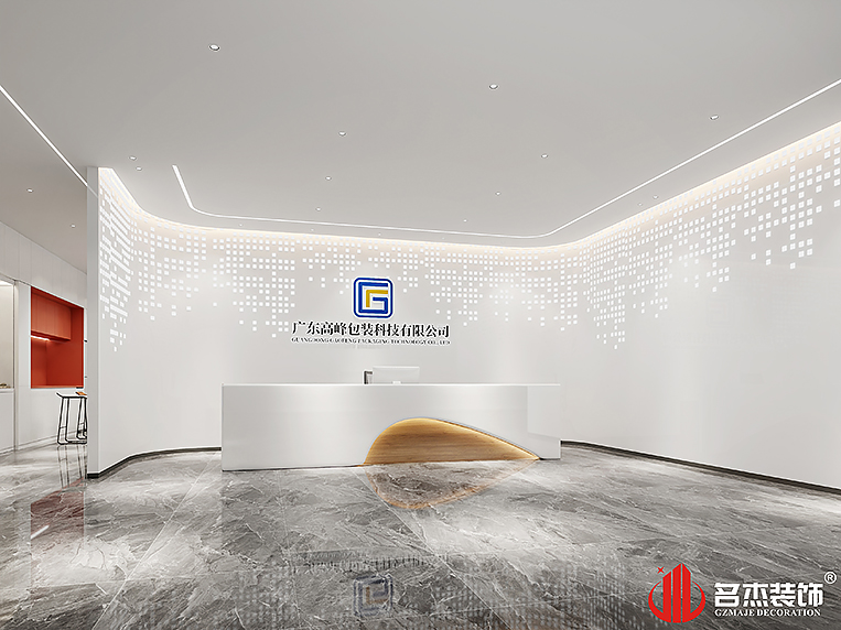 DB电竞(DBGame)官方网站