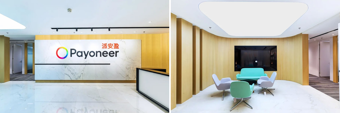 广州db电竞官网入口装饰设计公司图册