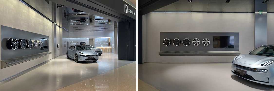 广州db电竞官网入口装饰设计公司图册