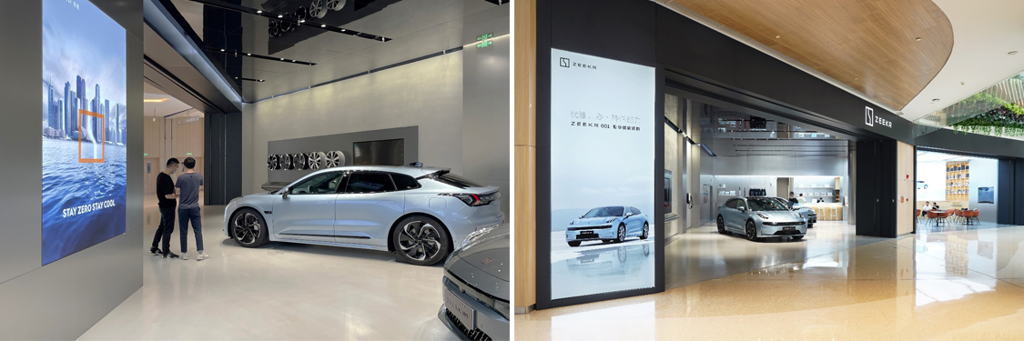 广州db电竞官网入口装饰设计公司图册