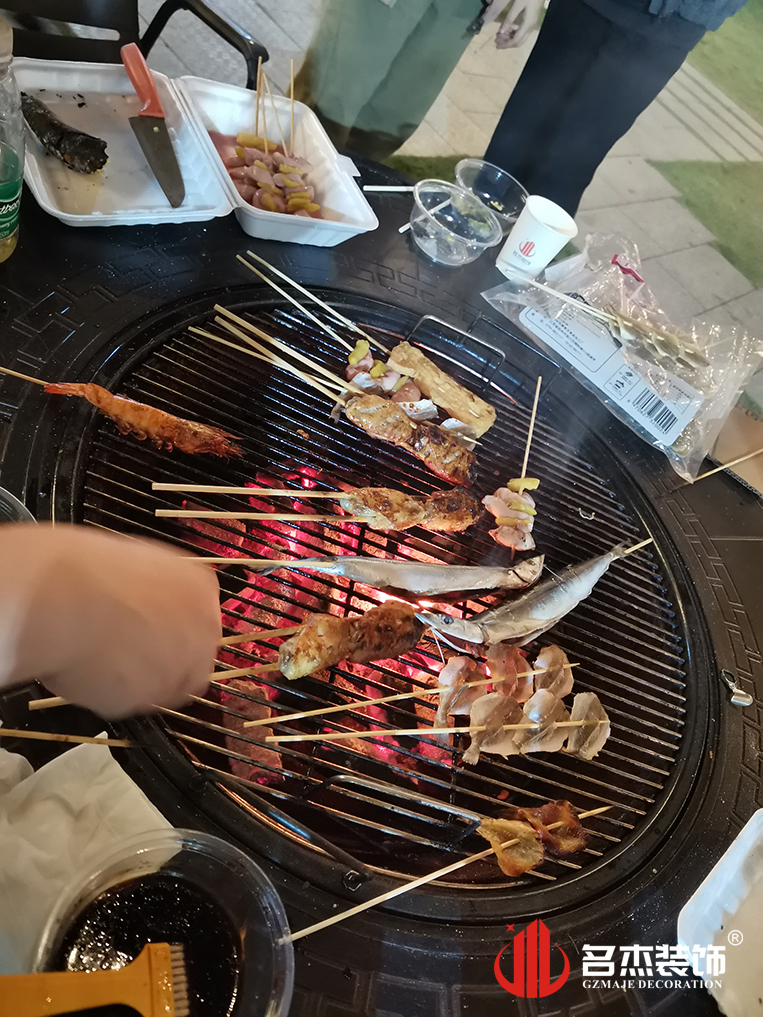 广州db电竞官网入口装饰设计公司图册