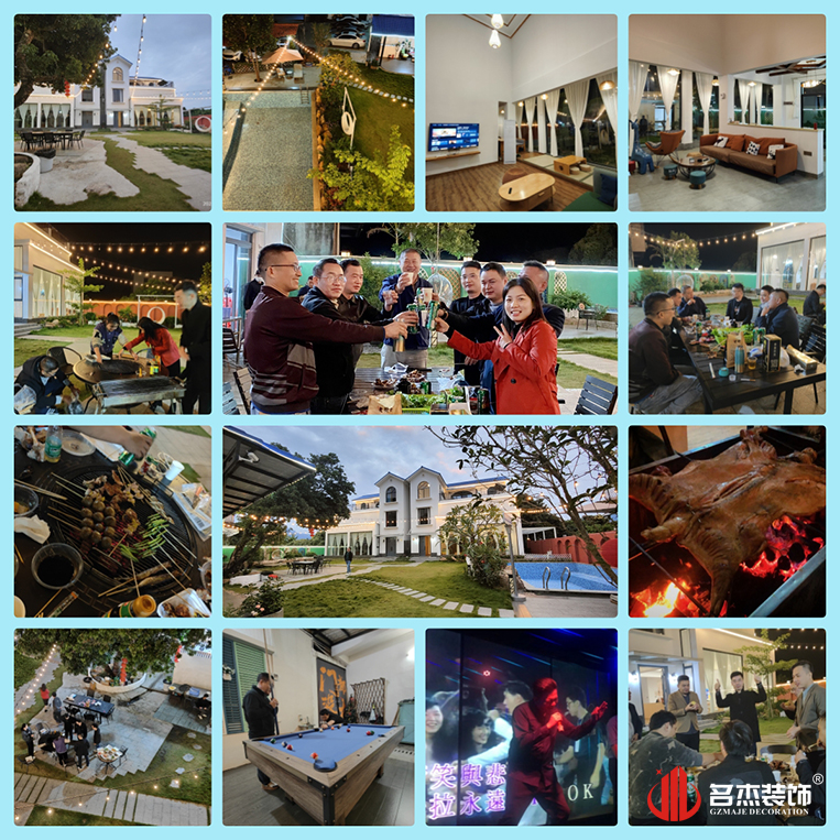 广州db电竞官网入口装饰设计公司图册