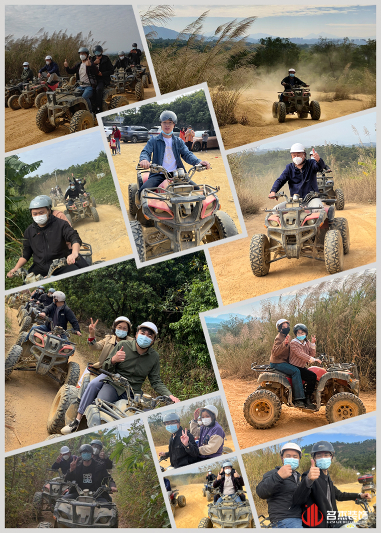 广州db电竞官网入口装饰设计公司图册