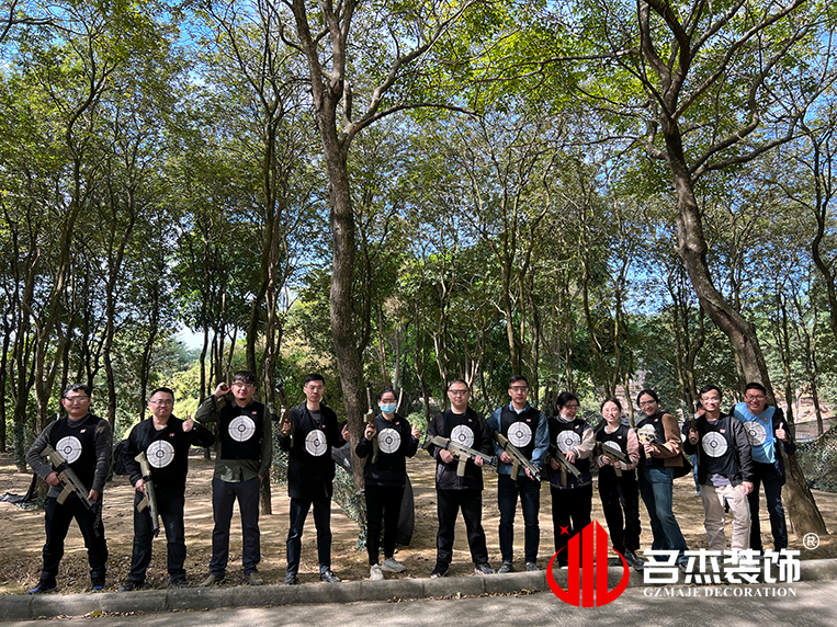 广州db电竞官网入口装饰设计公司图册