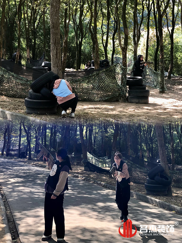 广州db电竞官网入口装饰设计公司图册