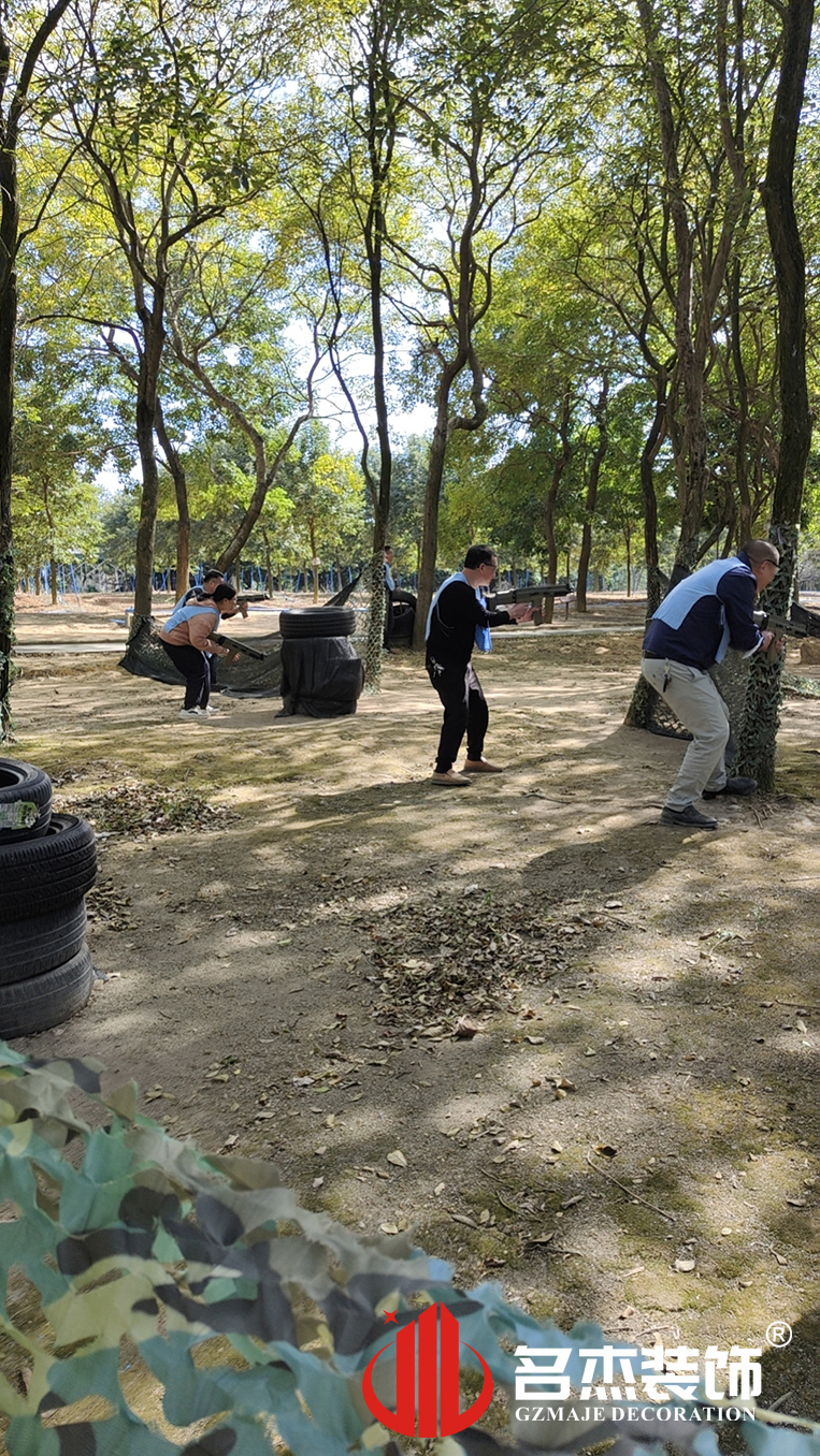 广州db电竞官网入口装饰设计公司图册