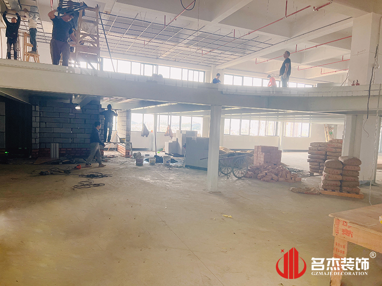 广州db电竞官网入口装饰设计公司图册