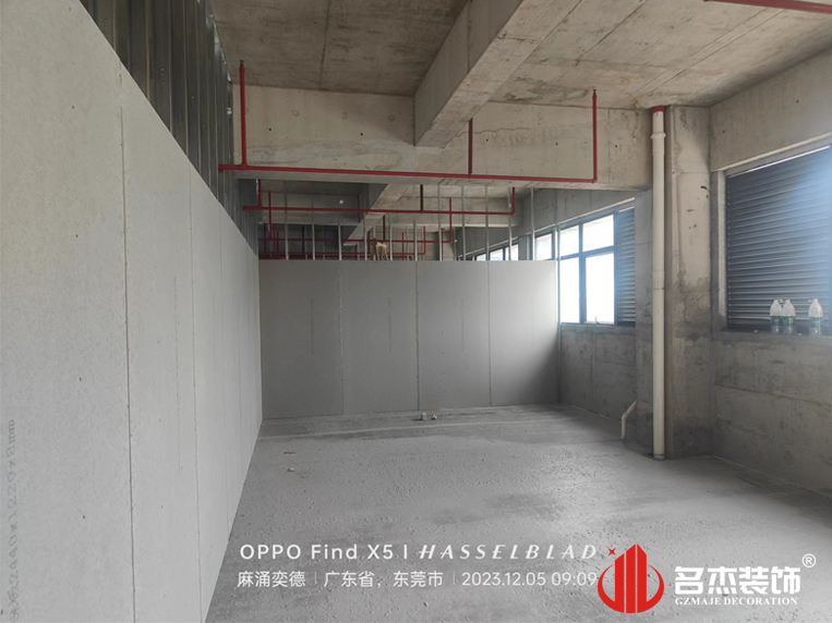 广州db电竞官网入口装饰设计公司图册