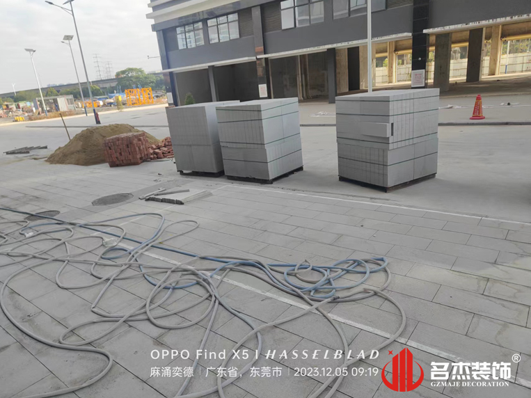 广州db电竞官网入口装饰设计公司图册