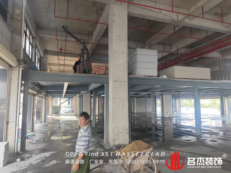 广州db电竞官网入口装饰设计公司图册