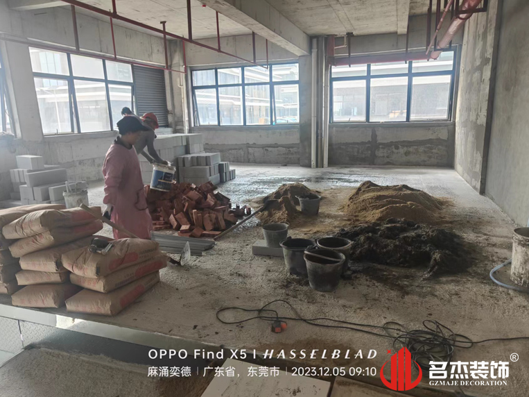 广州db电竞官网入口装饰设计公司图册