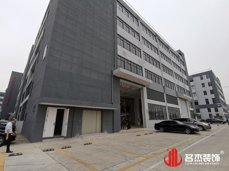 广州db电竞官网入口装饰设计公司图册