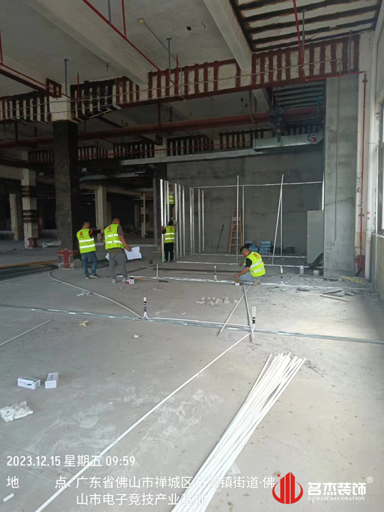 广州db电竞官网入口装饰设计公司图册