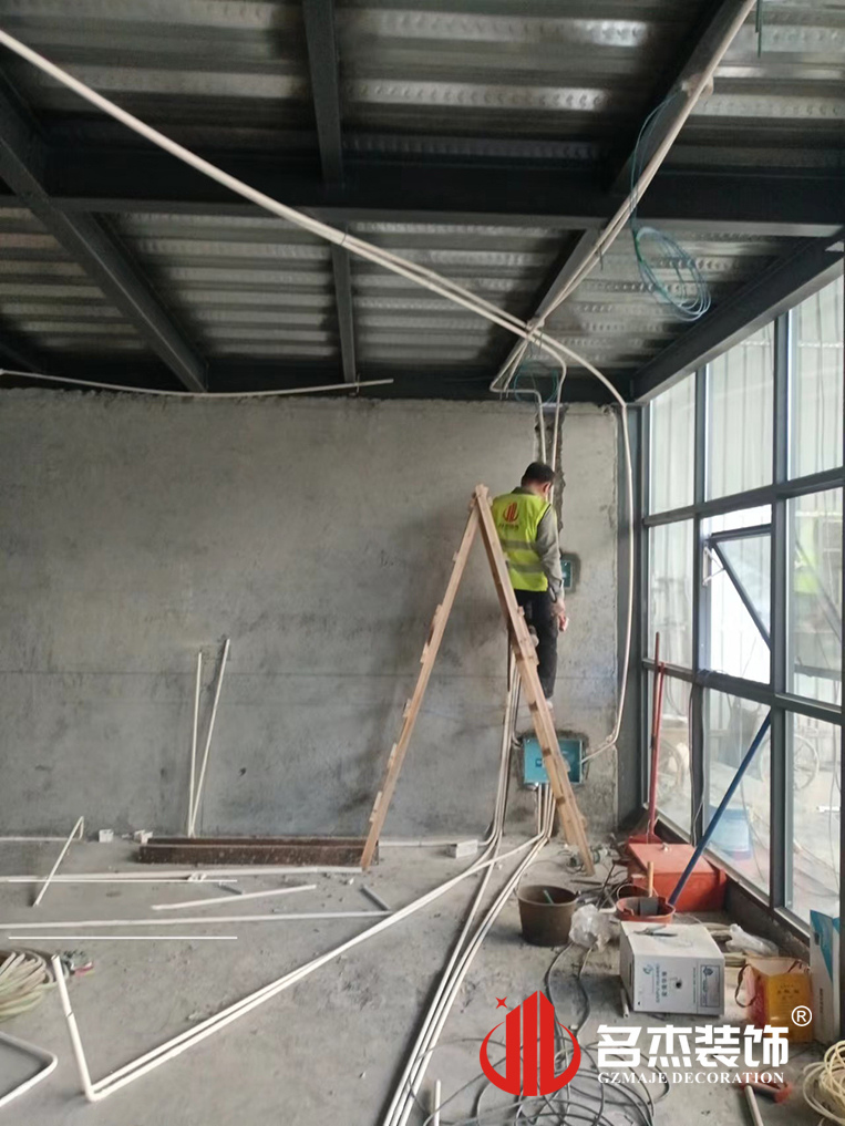 广州db电竞官网入口装饰设计公司图册