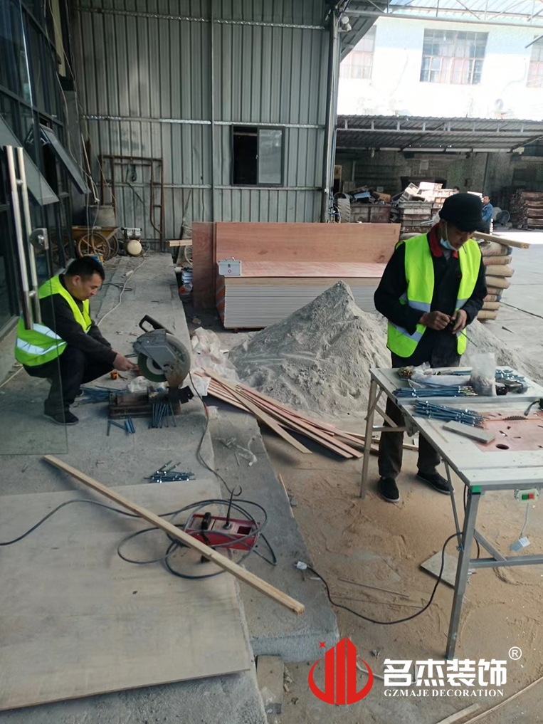 广州db电竞官网入口装饰设计公司图册