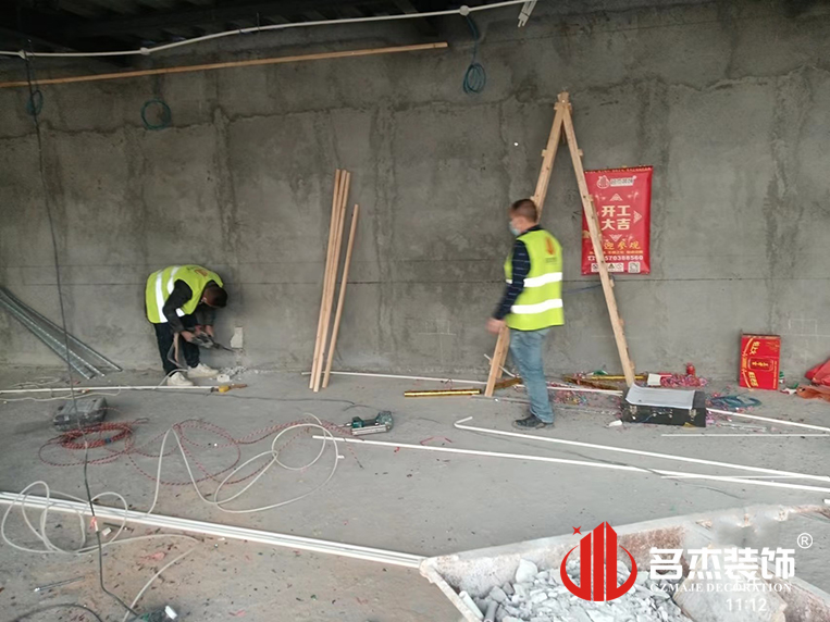 广州db电竞官网入口装饰设计公司图册