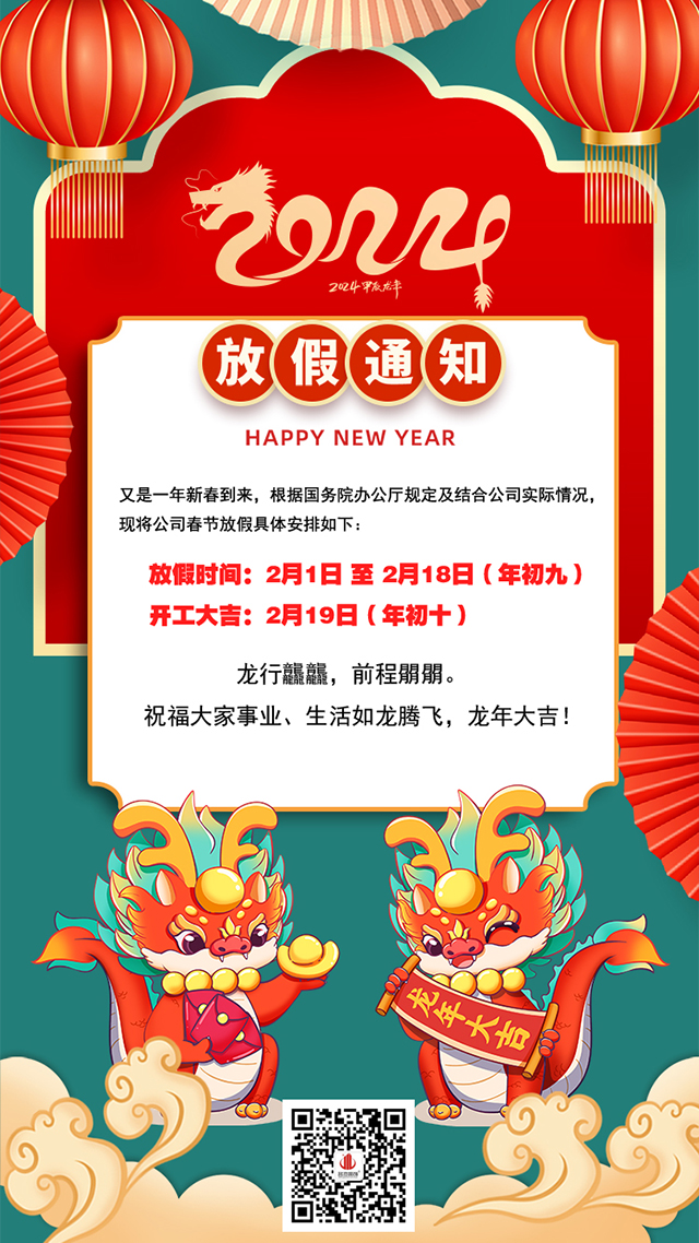 广州db电竞官网入口装饰设计公司图册