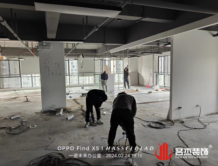 广州db电竞官网入口装饰设计公司图册