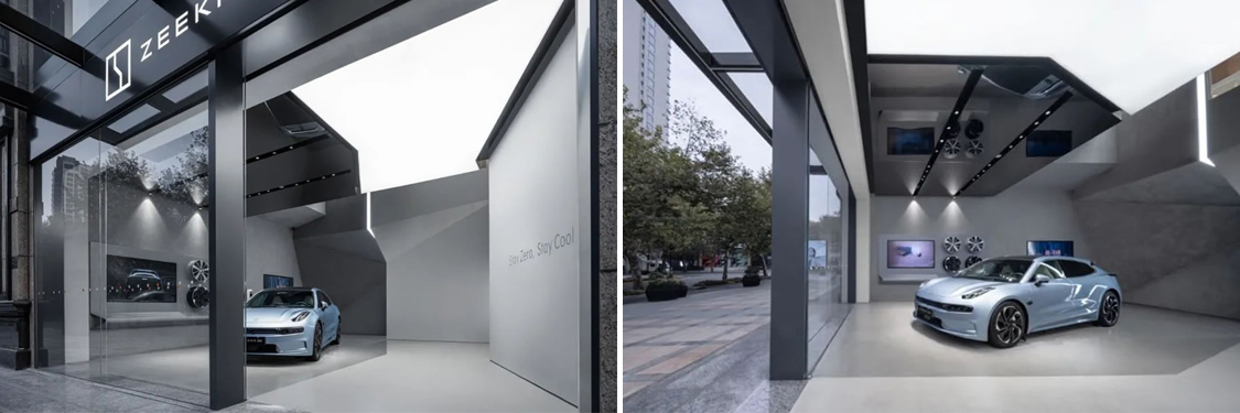 广州db电竞官网入口装饰设计公司图册