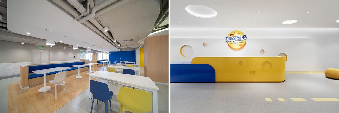 广州db电竞官网入口装饰设计公司图册