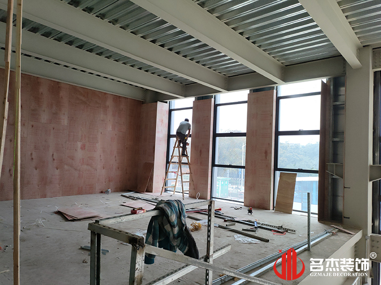 广州db电竞官网入口装饰设计公司图册