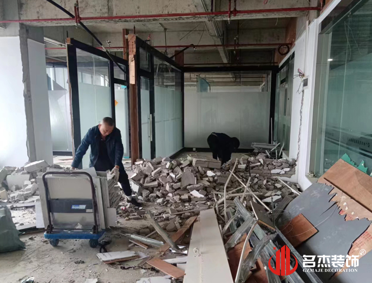 广州db电竞官网入口装饰设计公司图册