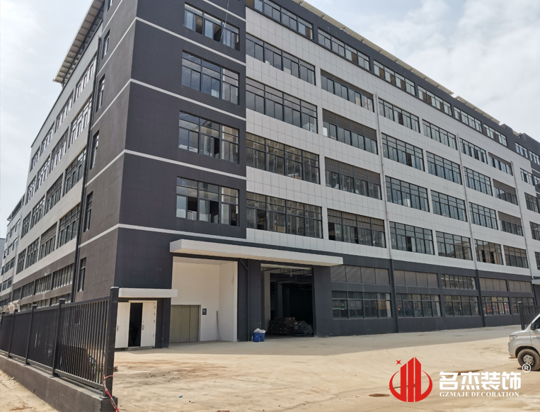 广州db电竞官网入口装饰设计公司图册