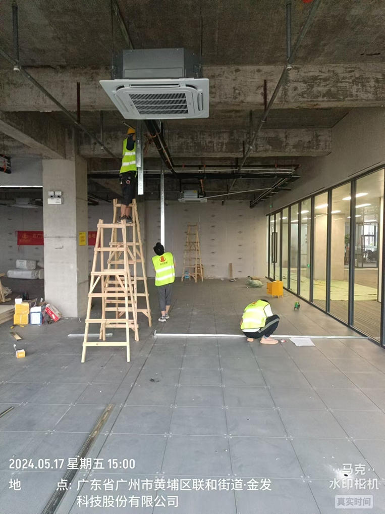 广州db电竞官网入口装饰设计公司图册