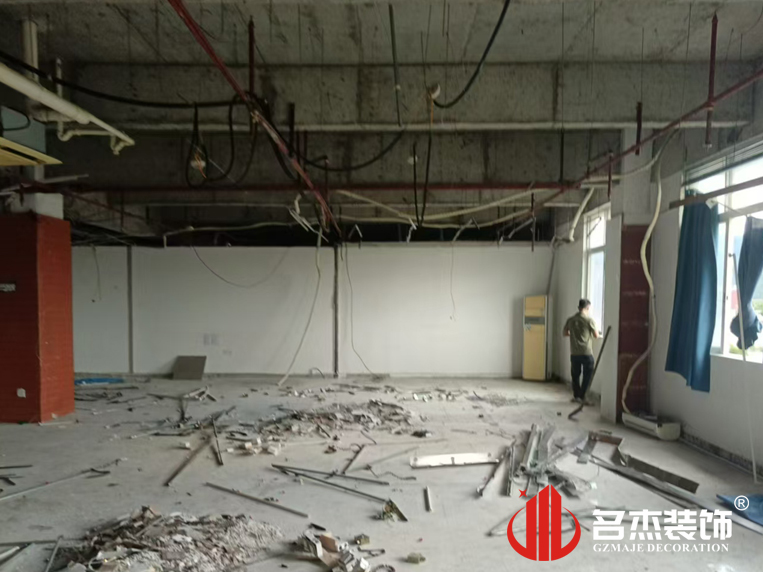 广州db电竞官网入口装饰设计公司图册