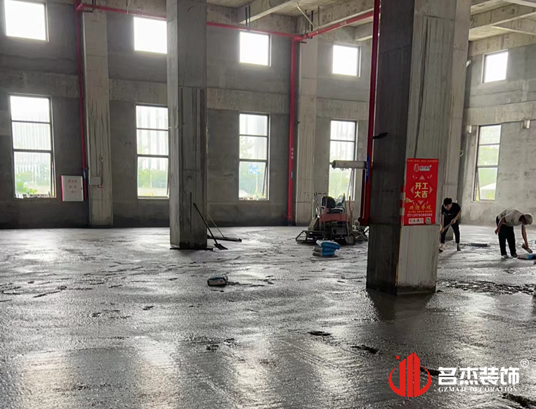 广州db电竞官网入口装饰设计公司图册