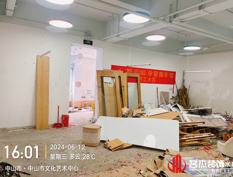 广州db电竞官网入口装饰设计公司图册