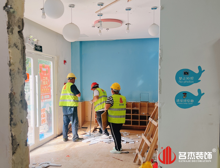 广州db电竞官网入口装饰设计公司图册