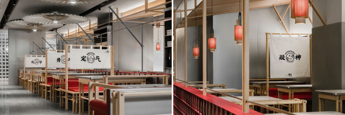 广州db电竞官网入口装饰设计公司图册