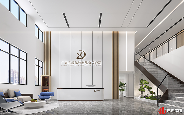 DB电竞(DBGame)官方网站