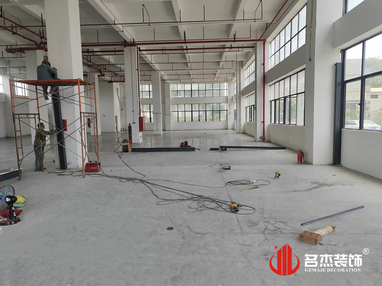 广州db电竞官网入口装饰设计公司图册