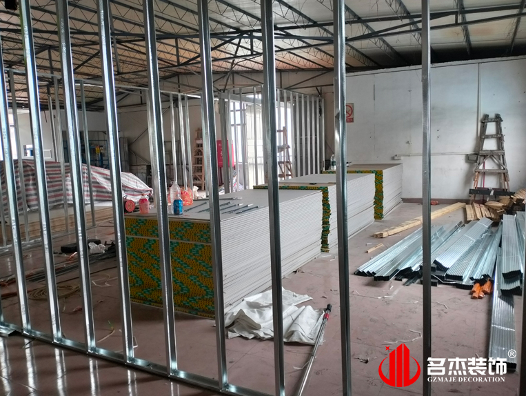 广州db电竞官网入口装饰设计公司图册