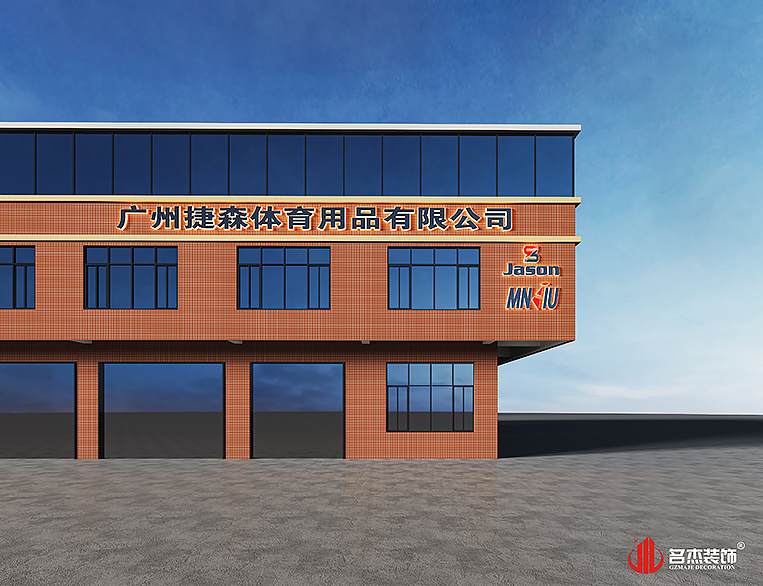 DB电竞(DBGame)官方网站