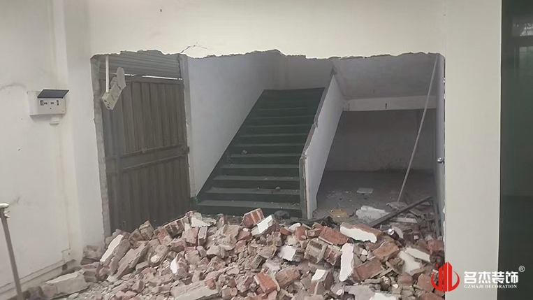 广州db电竞官网入口装饰设计公司图册