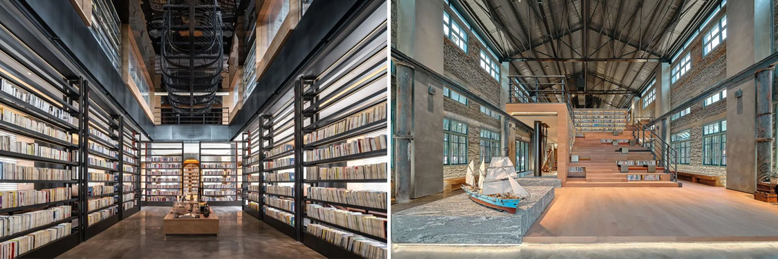 广州db电竞官网入口装饰设计公司图册