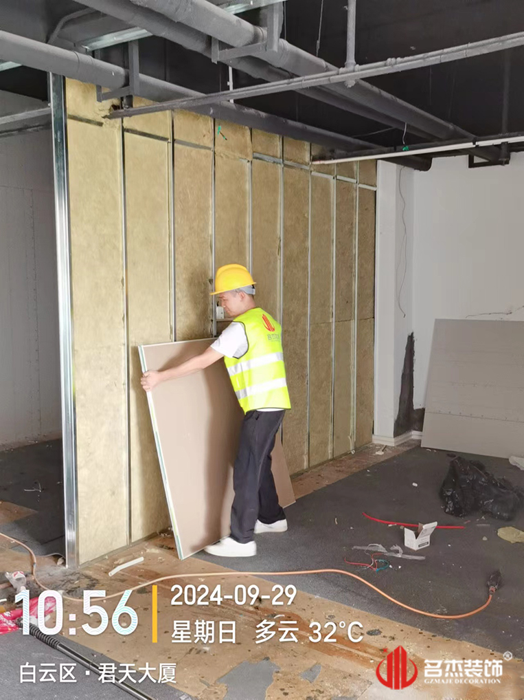 广州db电竞官网入口装饰设计公司图册