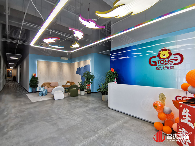 广州db电竞官网入口装饰设计公司图册