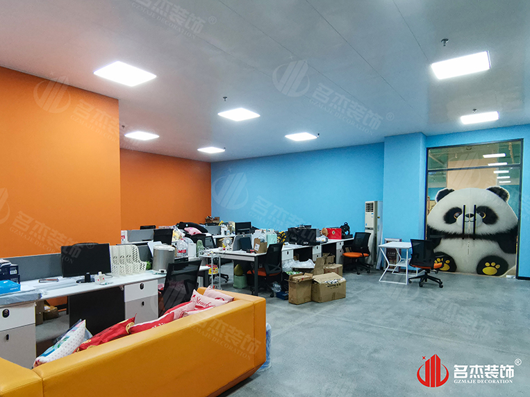 广州db电竞官网入口装饰设计公司图册