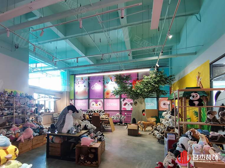 广州db电竞官网入口装饰设计公司图册