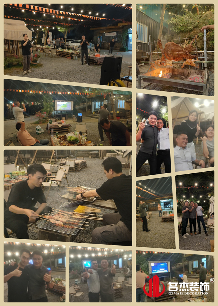 广州db电竞官网入口装饰设计公司