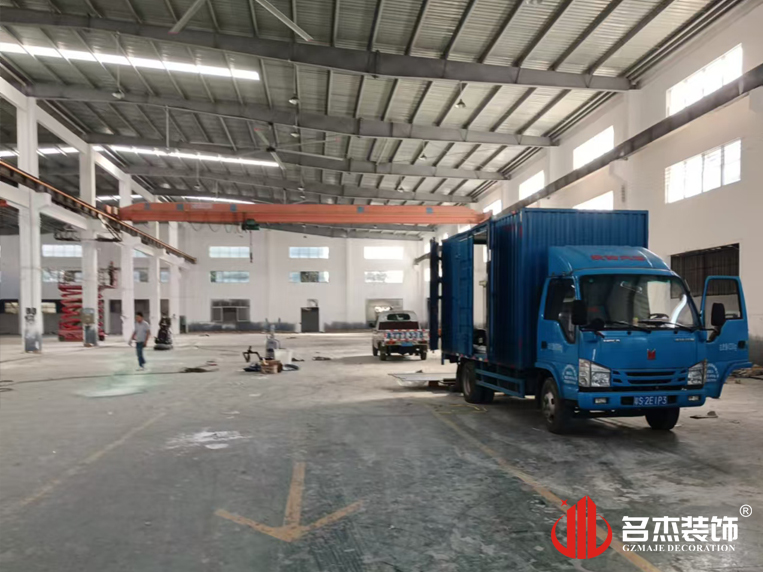 广州db电竞官网入口装饰设计公司图册