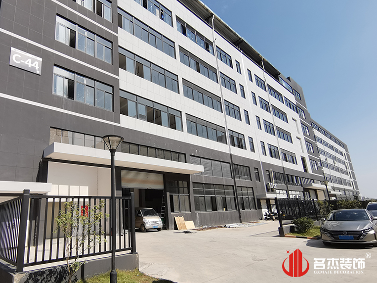 广州db电竞官网入口装饰设计公司图册