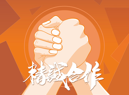 双响炮。。。。。。。∩杓剖Ψ牍で┫鹿阒菹橛∷芰现破钒旃ㄖ谱靶尴钅