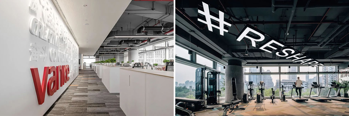 广州db电竞官网入口装饰设计公司图册