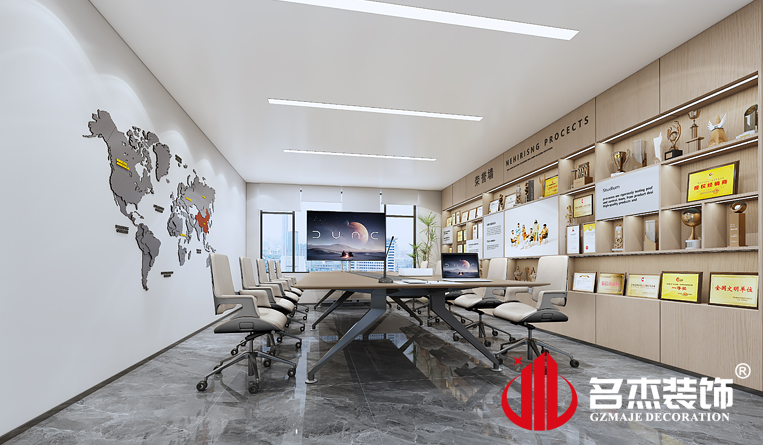 聚会室装修设计效果