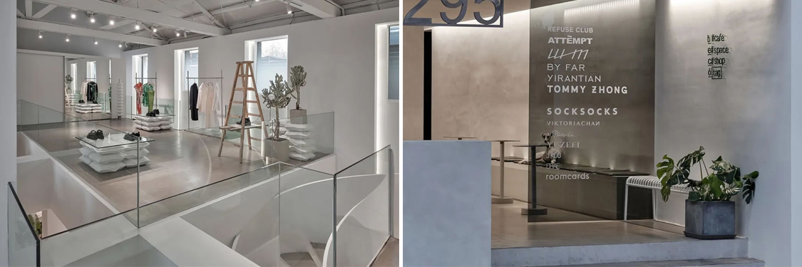 广州db电竞官网入口装饰设计公司图册